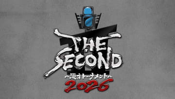 『THE SECOND～漫才トーナメント～2026』開催決定！4代目王者の座をかけて“結成16年以上”の漫才師たちが熱き戦い