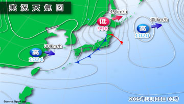 きょう28日(金)の天気　北日本は荒れた天気に　太平洋側は日差し