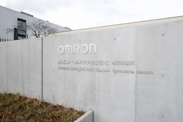 オムロンの血圧計を支える「医療品質」、松阪工場が導き出した“人”と“機械”の最適解