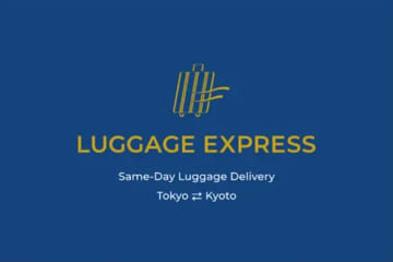JTBとJR東海、東京〜京都間の手荷物当日配送「LUGGAGE EXPRESS」サービス開始