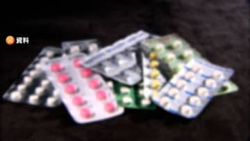 「OTC類似薬」保険給付適用のまま患者の状況に配慮したうえで追加負担を上乗せする方針　厚労省