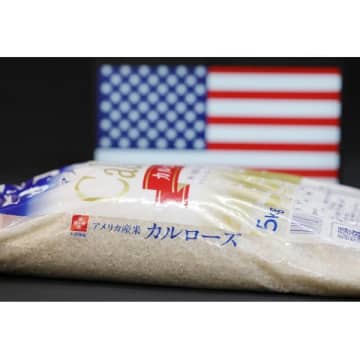 飲食チェーンでは続々と国産米“離れ”が…消費者は「購入時に重視」が83%占めるも大きく乖離