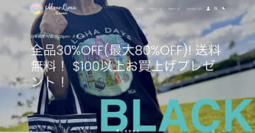 待ってました！モコリマハワイのブラックフライデーセール、新作も30%OFF