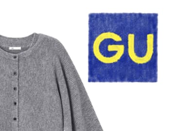 「黒ばかり買いがち」って人へ！【GU】大人の垢抜け♡「グレーカーディガン」