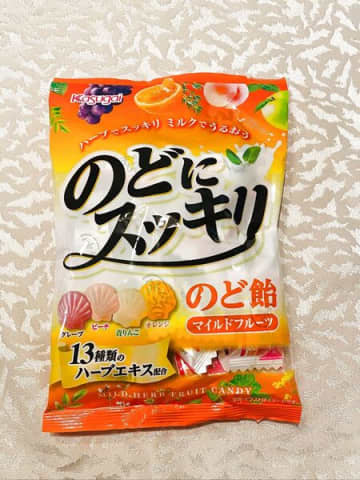 のど飴選びに迷ったら、形もセンス抜群！しかもハーブエキス13種類配合