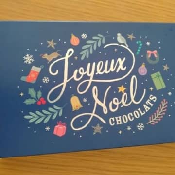 KALDIで見つけたアドベントカレンダーが楽しみ！