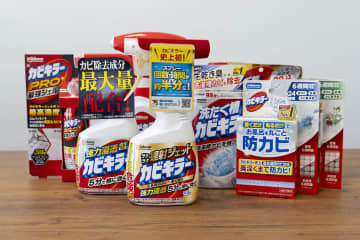 「カビキラー」活用術　風呂掃除が楽になる“連射ジェット”も登場