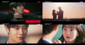 ≪韓国ドラマREVIEW≫「巫女と彦星」３話あらすじと撮影秘話…チョ・イヒョンの切ない涙のシーン＝撮影裏話・あらすじ