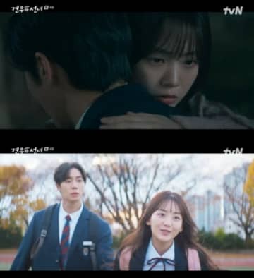 ≪韓国ドラマREVIEW≫「巫女と彦星」４話あらすじと撮影秘話…チョ・イヒョンやキム・ミギョンが剣で戦う＝撮影裏話・あらすじ