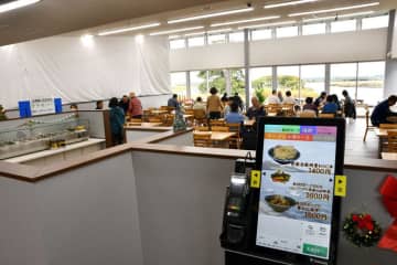 水の郷さわらにレストラン誕生　看板料理「忠敬わらじ丼」　香取