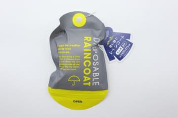 セリアのこれバッグに入れとくと安心だよ！いざって時にあると助かる！コンパクトな便利グッズ