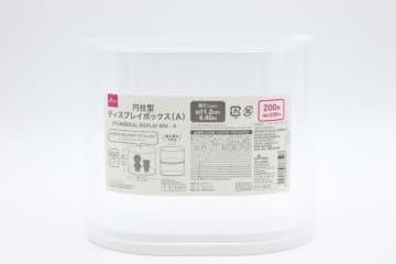 ダイソーで買って正解だったわ～！悩みを一気に解決♡買い足し確定のお値打ちグッズ