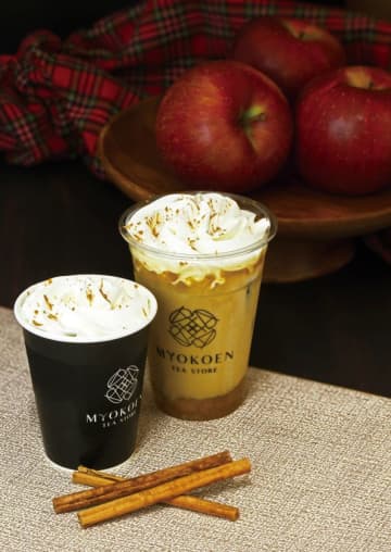 MYOKOEN TEA STOREが提供する冬季限定「シナモン香る～りんごのほうじ茶ラテ」、心温まる香りの一杯を