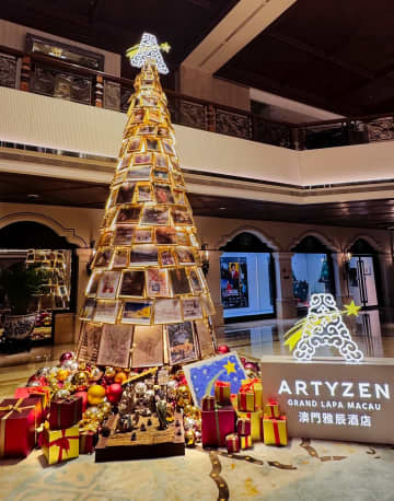 アーティゼン グランド ラパ マカオに高さ5mのクリスマスアートツリーが登場