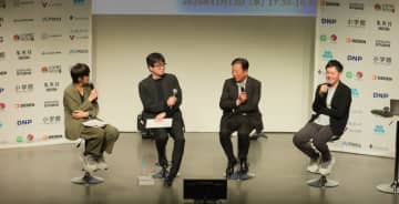 基調講演「マンガIPのこれまでとこれから」講談社とグッドスマイルカンパニーが語るコンテンツの海外展開に必要なこと【IMART2025】