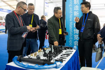 中国・湖南省先進製造新材料博覧会、婁底市で開催