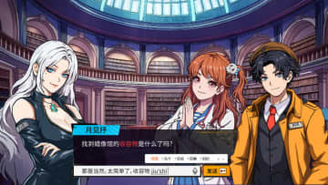 邪神の影が見え隠れする推理ADV『Cthulhu Detective』Steamにてリリース。AIで返答するNPCに聞き込み、証拠を集め真実を見いだせ