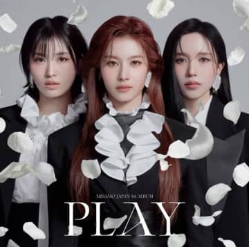 MISAMO、日本AL『PLAY』詳細発表！多彩な世界観のコンセプトフォト＆豪華トラックリスト公開