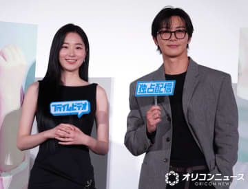 パク・ソジュン＆ウォン・ジアン、来日イベント開催　“神対応”に大歓声