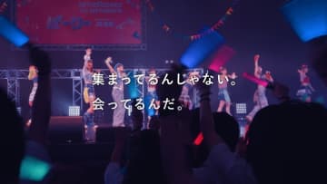 ＪＲグループ旅客６社など　「京の冬の旅」キャンペーン　２６年１月から展開　など　【今週の交通新聞より】