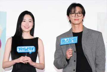 パク・ソジュン＆ウォン・ジアンが共演を回想　幾田りらに感謝のメッセージも