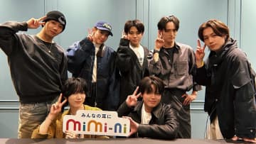 STARTO ENTERTAINMENT、音声配信プラットフォーム『mimi-ni』公開　Travis Japan初のポッドキャストも