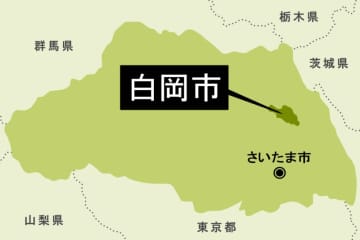 整備中の仮庁舎、12月15日にオープン　本庁舎で火災が発生した埼玉・白岡　損傷受けた庁舎は40億円以内の費用で2029年秋の復旧・復興を目指す