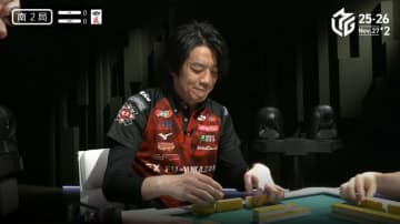 イケメン雀士、放銃直後になぜかニヤニヤが止まらない珍場面 熱血実況「まだ笑ってるんすよ！」視聴者も絶妙な表情に熱視線／麻雀・Mリーグ