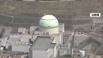 泊原発3号機の再稼働、北海道知事が認める意向表明へ　地元同意得られるかが焦点に