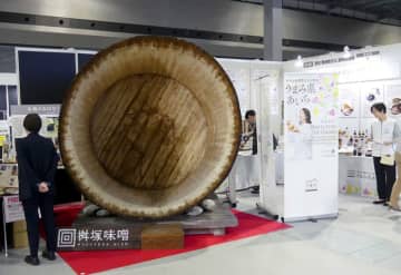 商談展示会「フードスタイル中部」 今年も“発酵食”中心に紹介 出展340社・来場8200名