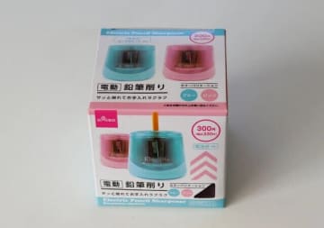 これダイソーに売ってていいの！？100均とは思えないクオリティの高さ！コスパ抜群な優秀文具