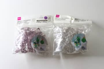 ダイソーで即カゴ行き！このキレイさで100円？！値札の付け間違えを疑ったインテリア