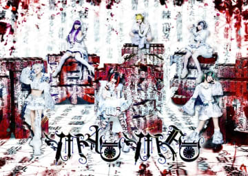 【コラム】MADMEDの深淵へ──EP『僕の暴力カルテ』レビュー