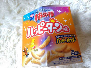 【東京土産】心が躍る♪ハッピーターンと柿の種のコラボ商品発見！