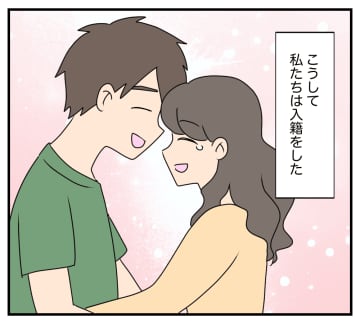 【漫画】幸せな再婚生活がスタート　墓前で両親にも報告【復讐のために略奪婚した私 Vol.58】