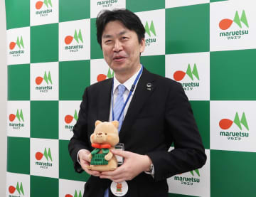 マルエツ／本間社長「価格から逃げず、来年は既存店10店舗リニューアル」