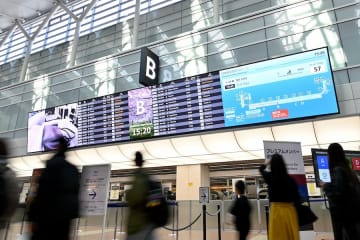 羽田空港T2でトイレ不具合