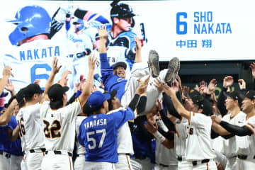 「ホンマに幸せやってホンマに嬉しかった!!」中田翔のお別れ会に仲間が集結「初めは5人くらいと聞いてて」結果29人が写真にうつる大所帯に