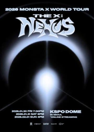 MONSTA X、約4年ぶりのワールドツアー開催決定！来年1月ソウルで開幕