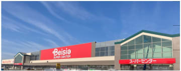 ベイシア、千葉県富里市の「ベイシア富里店」を11月28日にリニューアルオープン