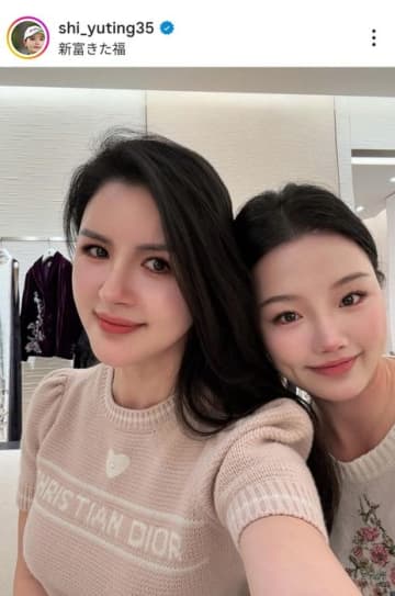 「休日 デートの日!!!」 セキ・ユウティンが松葉ガニとウニ尽くしの豪華な食事会を満喫