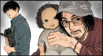 オカルトコレクター田中俊行原作「贈呪は禁止されています」がcomicブーストで連載開始