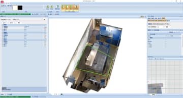 コンピュータシステム研究所、提案プラン・見積作成の支援ツールが進化