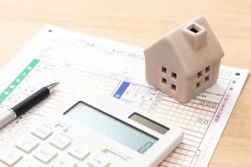 住宅ローン控除「13年→10年」短縮でどれだけ変わった？3000万円ローンの実際控除額を比較
