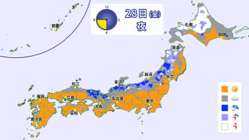 【天気】北日本と北陸は雨や雪が降ったりやんだりに　関東から西日本の太平洋側は広範囲で晴れ