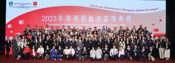 2025年マカオの献血登録者数は約1万3700人…高齢化進や慢性疾患の流行などで今後需要増の見通し