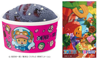 サーティワン「ONE PIECE」とコラボ！　オリジナルのカップとステッカーが付属。ゴムゴムのフルーツパンチも復刻