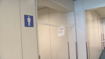 「洗浄水が流れない」羽田空港でトイレが使用不能に　第2ターミナルで60カ所の半分以上　職員がバケツ使用も復旧の見通し立たず