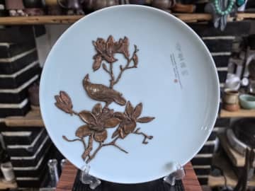 陶磁器の修復技術「鋦瓷」に見る中国の美学　中国山東省淄博市