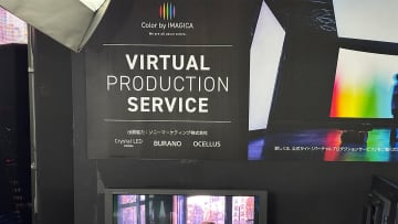 Imagica EMS、バーチャルプロダクション向けカラーマネジメントを実演。LEDの色ズレを解消する技術を披露 [Inter BEEの歩き方tv]